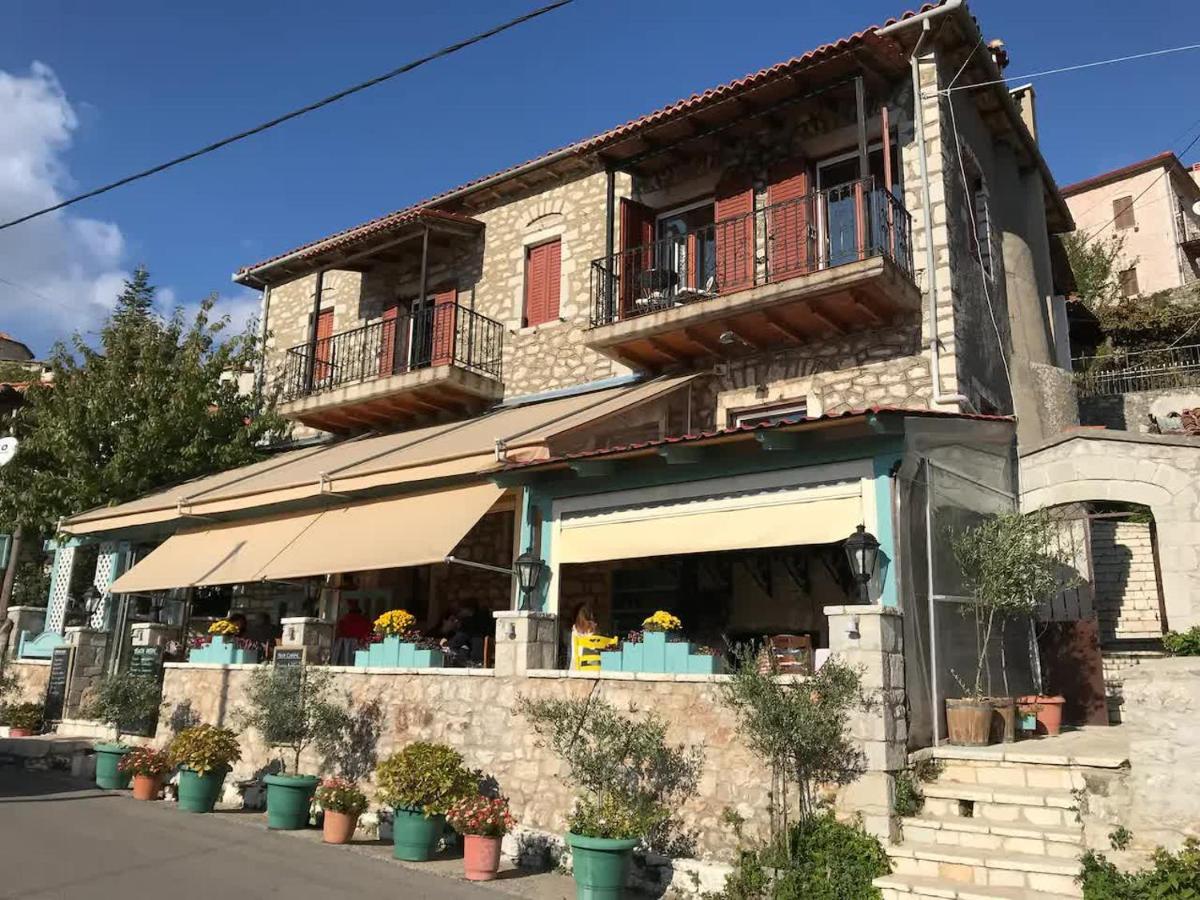 Sophia'S Stone House Dimitsana Exterior foto