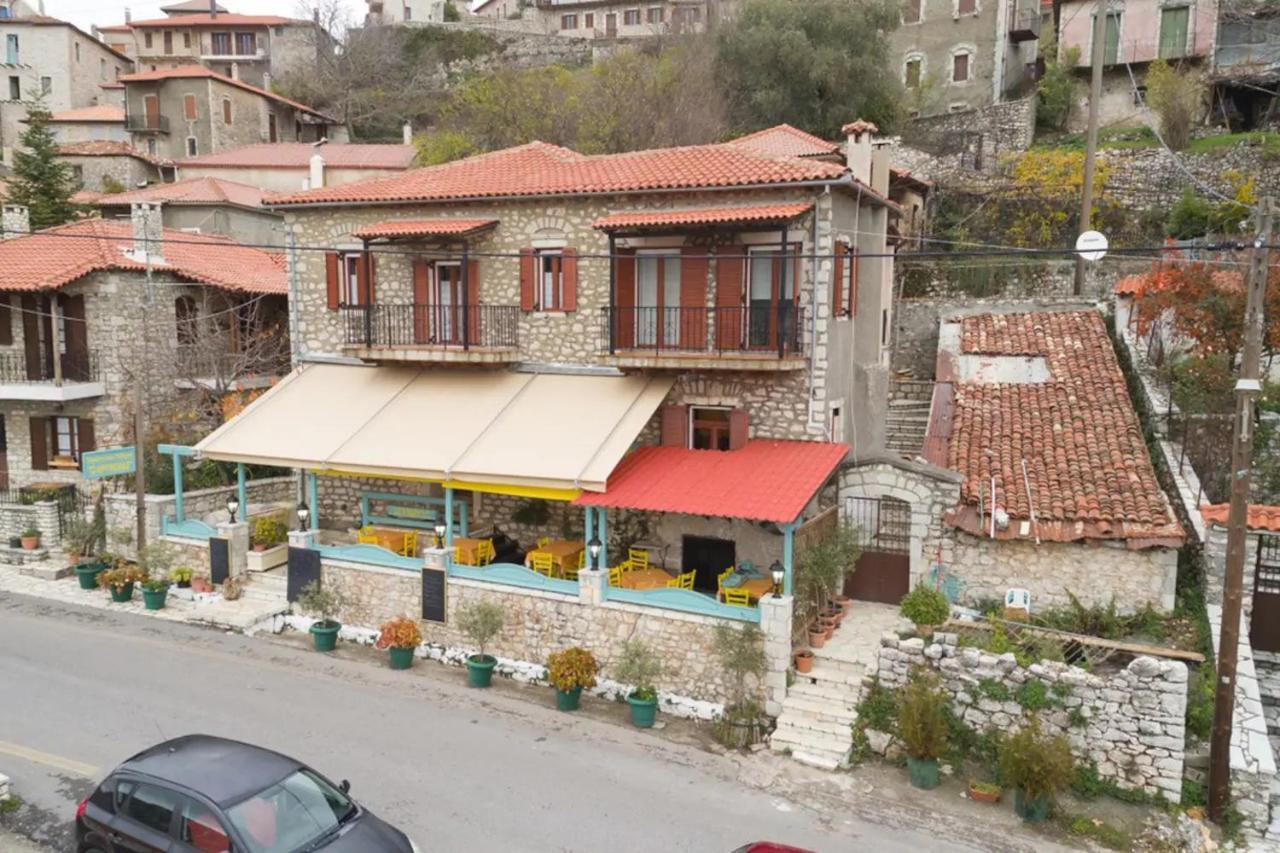 Sophia'S Stone House Dimitsana Exterior foto